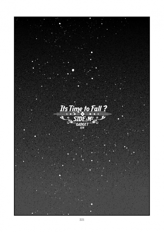 [GADGET (A-10)] Kongan Tanetsuke Koushuu Benjo (Puella Magi Madoka Magica)_216