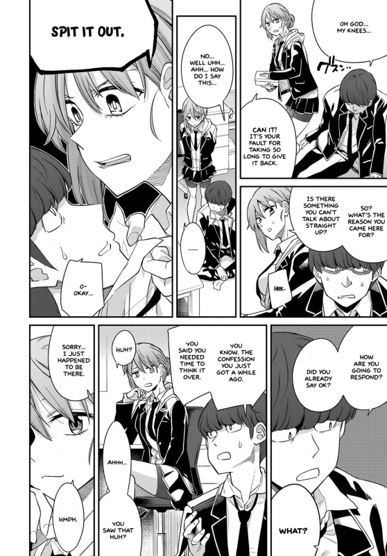 [Orikuchi Hirata] Layered Emotion (COMIC Anthurium 2019-07) [English] [=White Symphony= x I Leopard_05