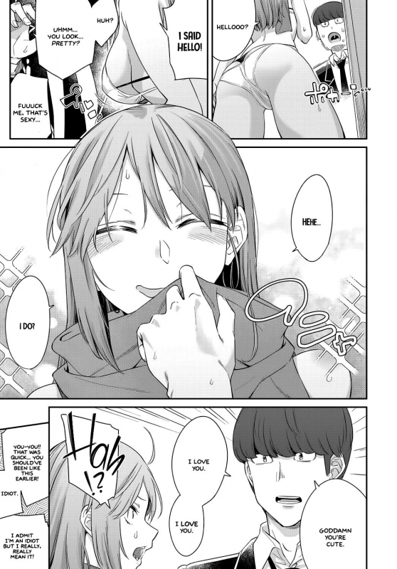 [Orikuchi Hirata] Layered Emotion (COMIC Anthurium 2019-07) [English] [=White Symphony= x I Leopard_12