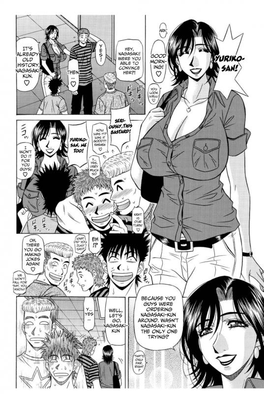 [Ozaki Akira] Revolution No.12 2 [English] [Shippoyasha]_124