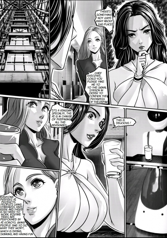 [Godletter] The Milky Way (Hunting earth)_09