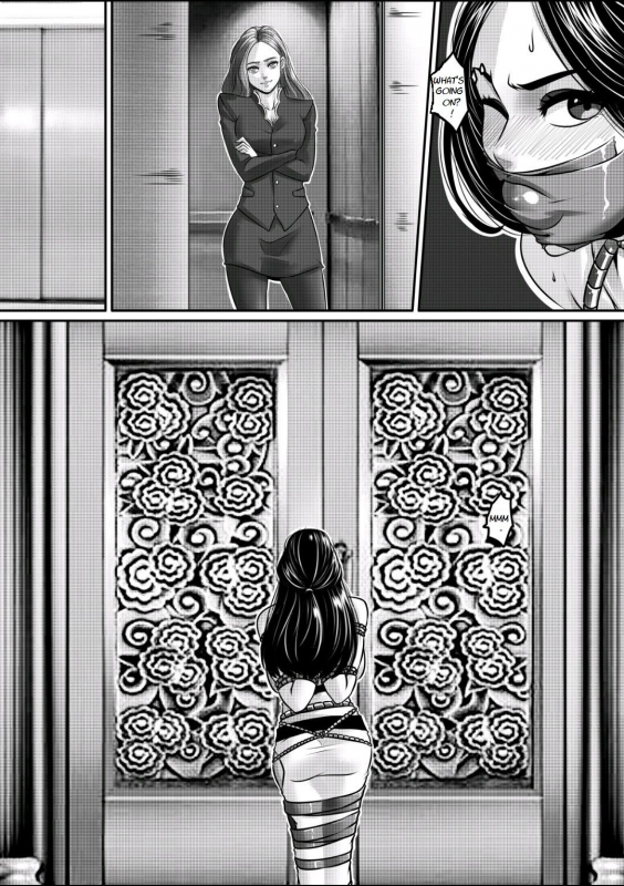 [Godletter] The Milky Way (Hunting earth)_19