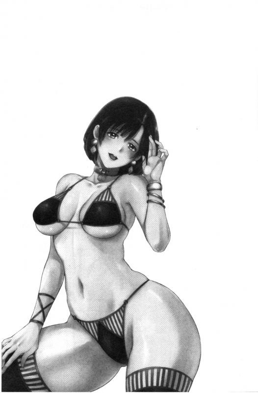 [Pon Takahanada] Shujin ni wa Naisho [Chinese]_055