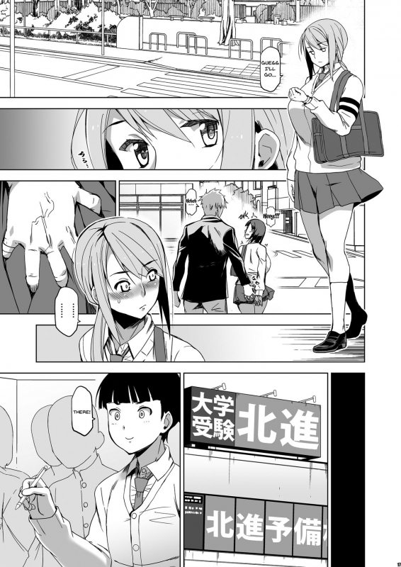 [HGH (HG Chagawa)] Kimi wa Yasashiku Netorareru 2 I'll Give you Some Gentle NTR 2 [English] {Doujins.com} [Digital]_15