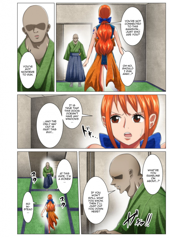 [Q Doujin] Onna Ninja no Dokidoki Hatsu Ninmu A Female Ninja's Exciting First Mission (One Piece) [En_03