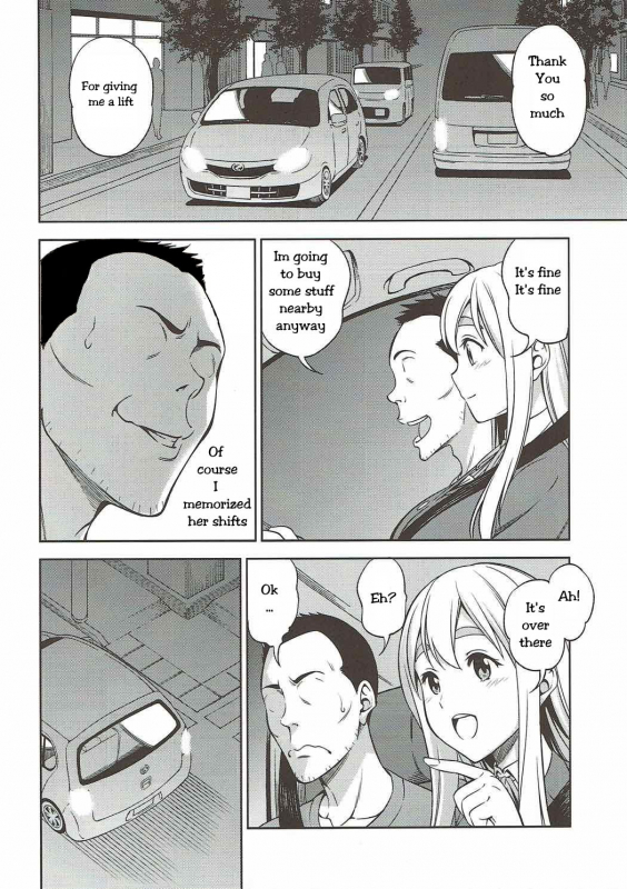 [Handsome Aniki (Asuhiro)] Otoko wa Ookami nano yo Men are wolves (K-ON!) [English] [Uncle Bane]_02