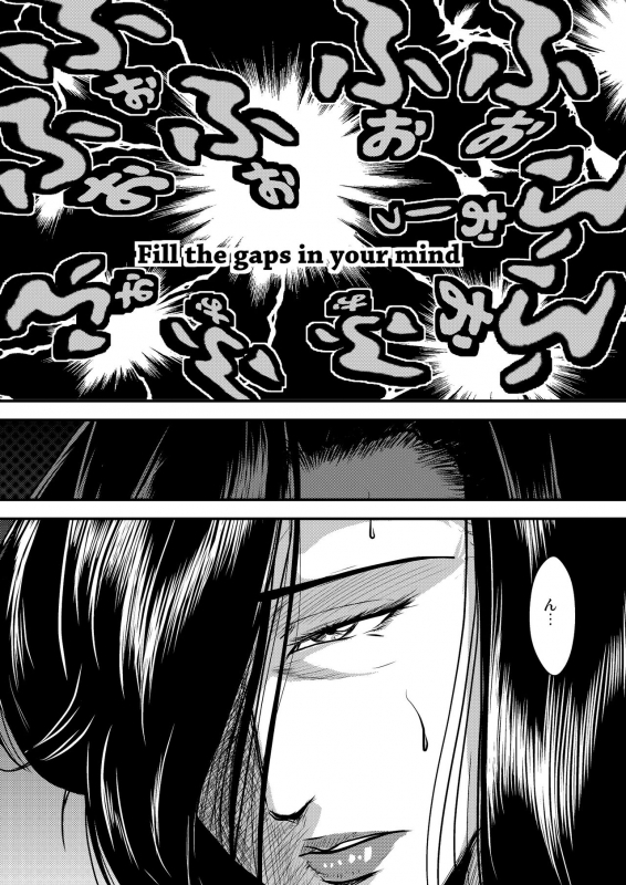 [Sae (Umiyama Misaki)] Dorobou Neko to Keisatsuken 2 (Cat's Eye, City Hunter) [Digital]_05