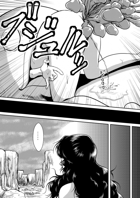 [Sae (Umiyama Misaki)] Dorobou Neko to Keisatsuken 2 (Cat's Eye, City Hunter) [Digital]_41