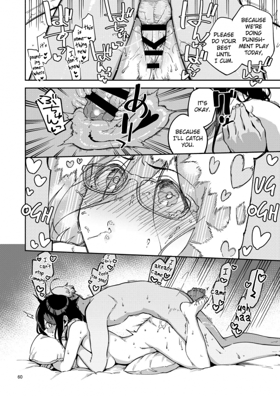 [Haraheridou (Herio)] Tonari no Ayane-san Itazura Jidori to Oshioki Ecchi Hen Ayane-san From Next-Door Naughty Selfies and Punishment Sex Volume [English] [Clog]_58