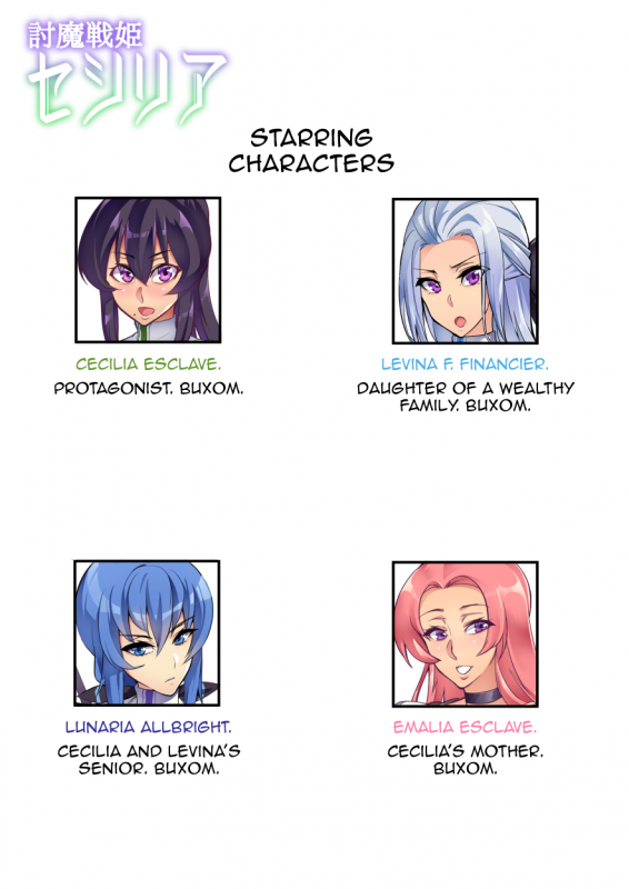 [Hatoba Akane] Demon Slaying Battle Princess Cecilia Ch. 1-10 Touma Senki Cecilia Ch. 1-10 [English] {EL JEFE Hentai Truck}_012