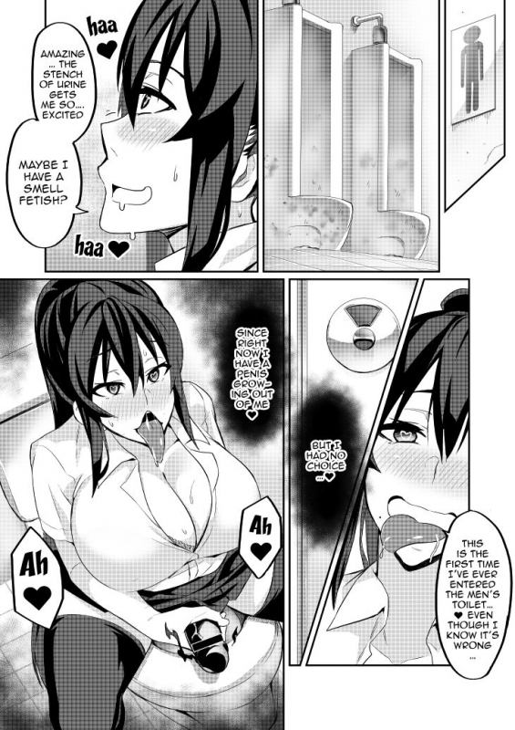 [Hatoba Akane] Demon Slaying Battle Princess Cecilia Ch. 1-10 Touma Senki Cecilia Ch. 1-10 [English] {EL JEFE Hentai Truck}_033
