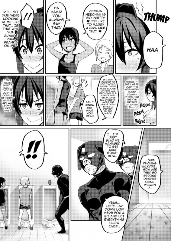 [Hatoba Akane] Demon Slaying Battle Princess Cecilia Ch. 1-10 Touma Senki Cecilia Ch. 1-10 [English] {EL JEFE Hentai Truck}_034