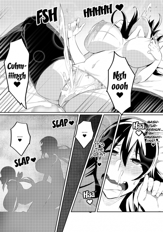 [Hatoba Akane] Demon Slaying Battle Princess Cecilia Ch. 1-12 Touma Senki Cecilia Ch. 1-12 [English] {EL JEFE Hentai Truck}_020