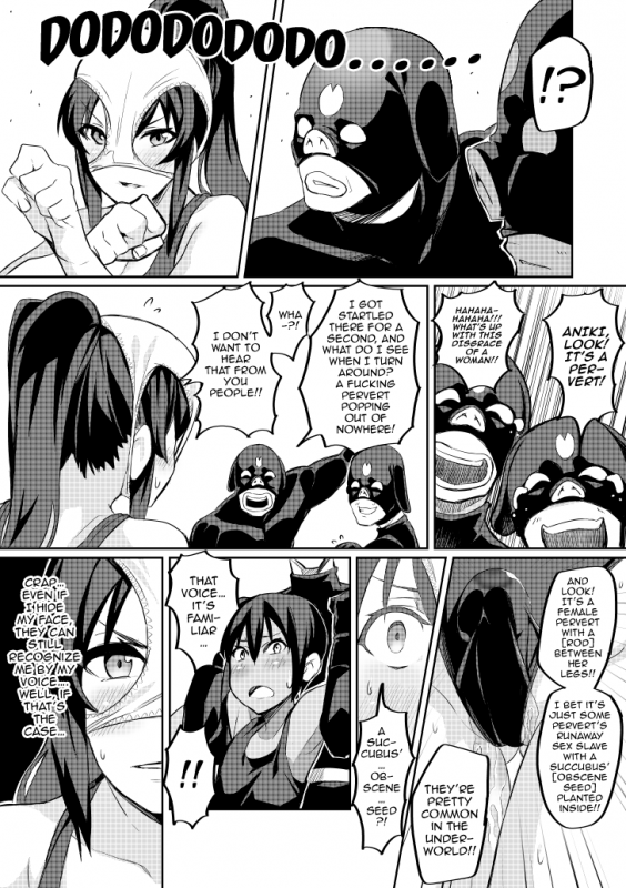 [Hatoba Akane] Demon Slaying Battle Princess Cecilia Ch. 1-12 Touma Senki Cecilia Ch. 1-12 [English] {EL JEFE Hentai Truck}_039