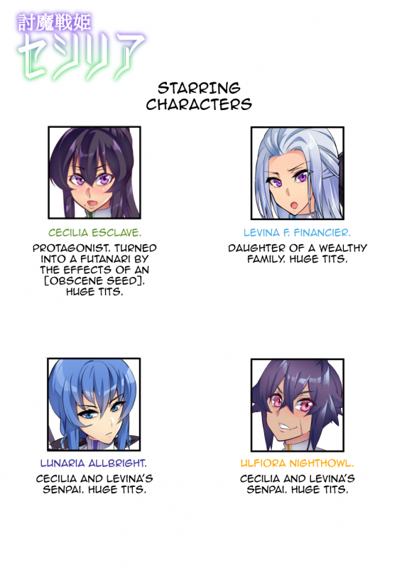 [Hatoba Akane] Demon Slaying Battle Princess Cecilia Ch. 1-12 Touma Senki Cecilia Ch. 1-12 [English] {EL JEFE Hentai Truck}_141