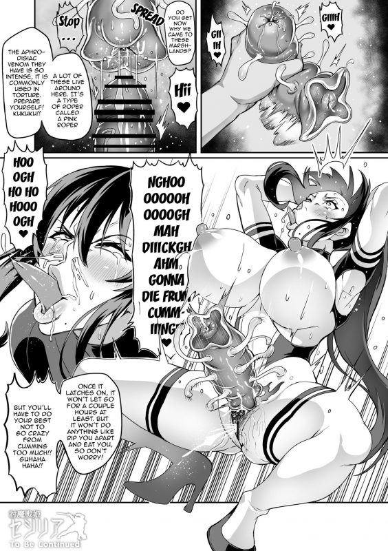 [Hatoba Akane] Demon Slaying Battle Princess Cecilia Ch. 1-12 Touma Senki Cecilia Ch. 1-12 [English] {EL JEFE Hentai Truck}_152