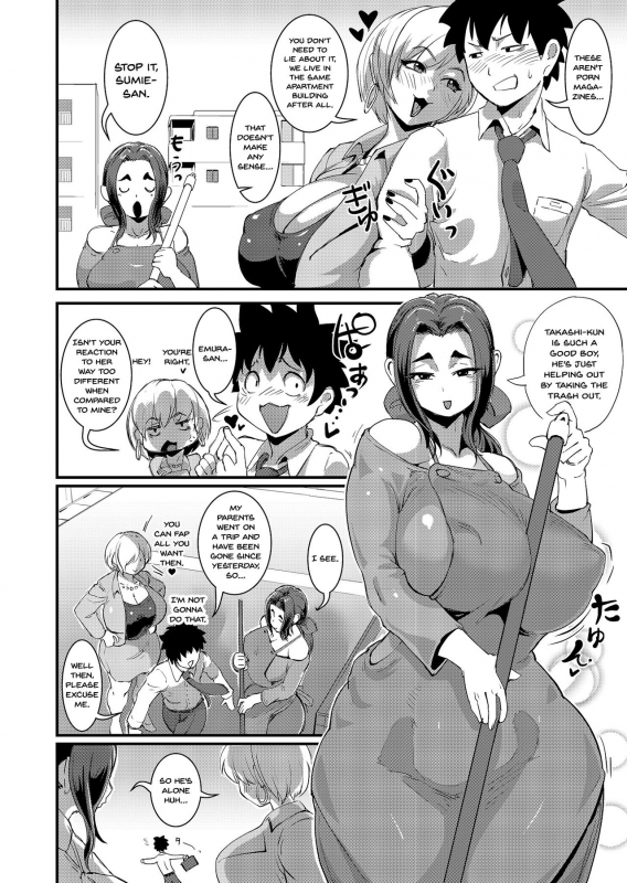 [Sasizume Soutarou] Old Comic [English] [Doujins.com]_01