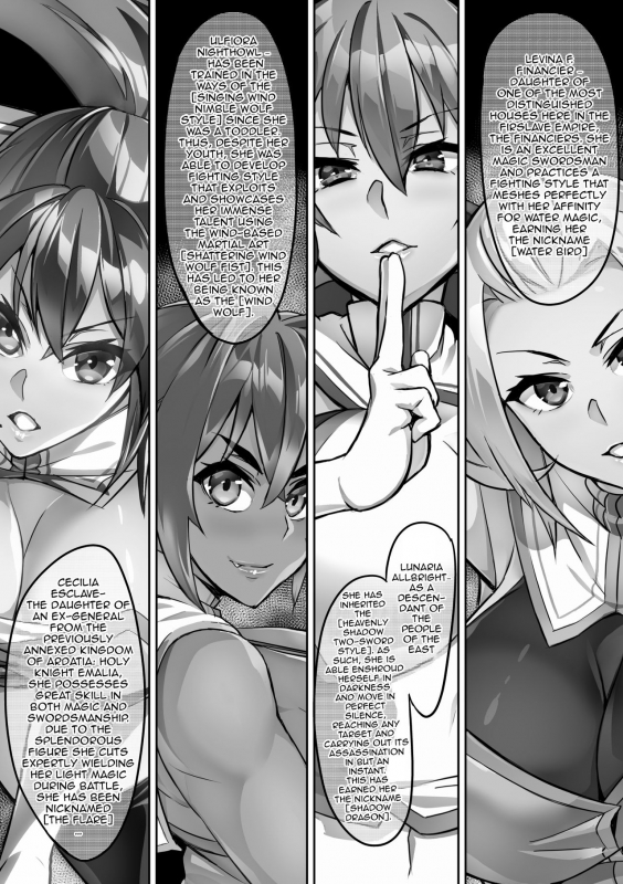 [Hatoba Akane] Demon Slaying Battle Princess Cecilia Ch. 1-8 Touma Senki Cecilia Ch. 1-8 [English] {EL JEFE Hentai Truck}_091