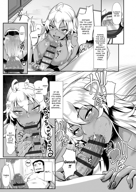 [Shiden Hiro] Sakare Seishun!! Ragai Katsudou Prospering Youth!! Nude Outdoor Exercises_031