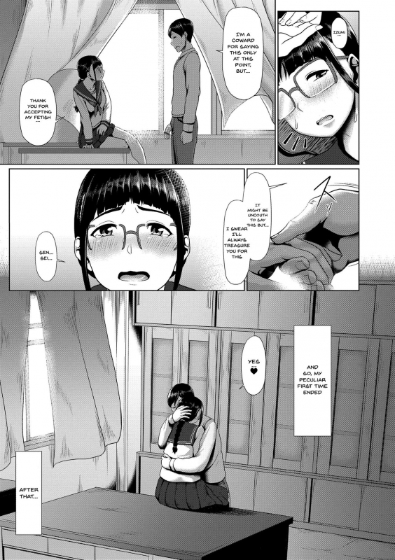 [Shiden Hiro] Sakare Seishun!! Ragai Katsudou Prospering Youth!! Nude Outdoor Exercises_085