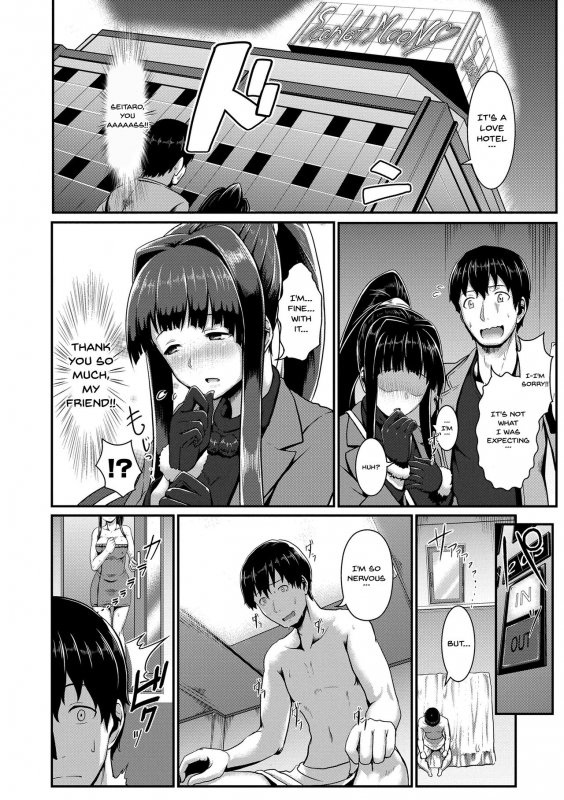 [Shiden Hiro] Sakare Seishun!! Ragai Katsudou Prospering Youth!! Nude Outdoor Exercises_116