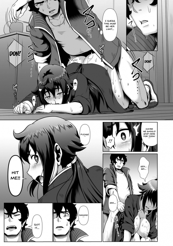 [Shiden Hiro] Sakare Seishun!! Ragai Katsudou Prospering Youth!! Nude Outdoor Exercises_189