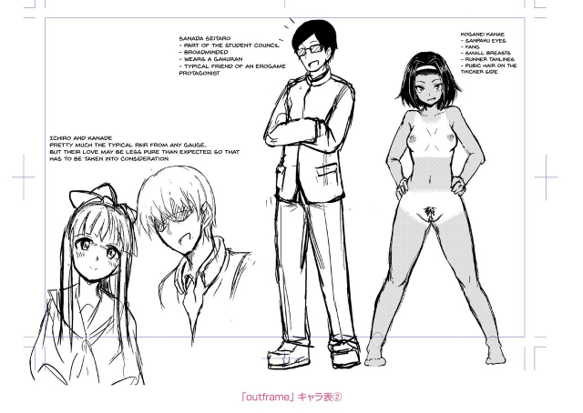 [Shiden Hiro] Sakare Seishun!! Ragai Katsudou Prospering Youth!! Nude Outdoor Exercises_207