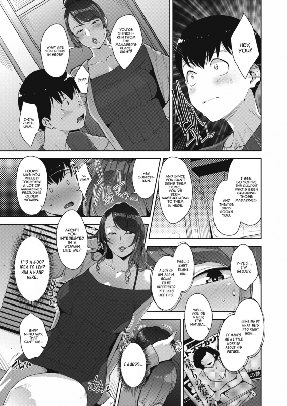 [Sugi G] Binkan na Tokoro Sensitive Place (COMIC HOTMILK 2021-02) [English] [Panatical] [Digital]_04