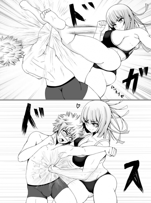 [Tetsunohiji] Make Nuki_32