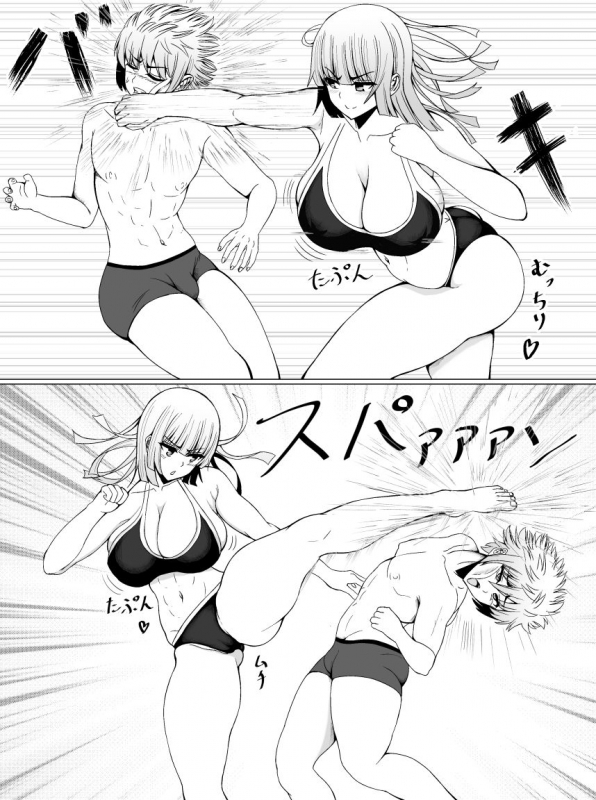 [Tetsunohiji] Make Nuki_33