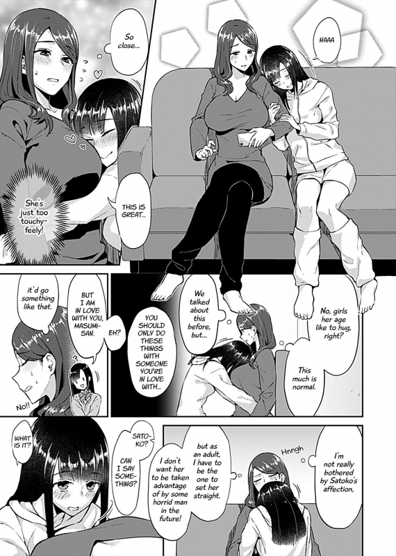 [Titiduki] Saki Midareru wa Yuri no Hana The Lily Blooms Addled Ch. 1-5 [English] [Noca Scans] [Digital]_04