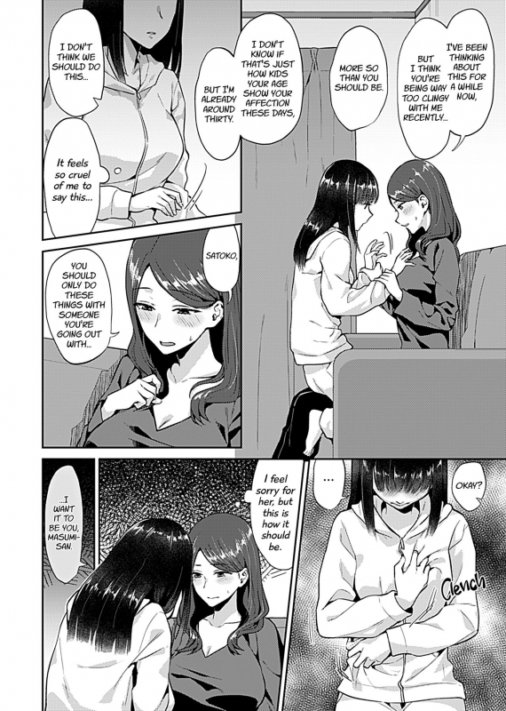 [Titiduki] Saki Midareru wa Yuri no Hana The Lily Blooms Addled Ch. 1-5 [English] [Noca Scans] [Digital]_05