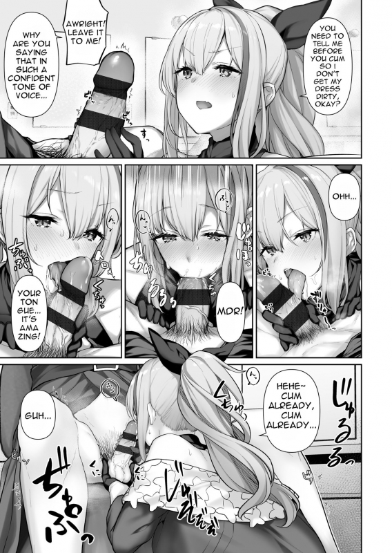 [Tobimura] MDR (Girls' Frontline) [English]_1