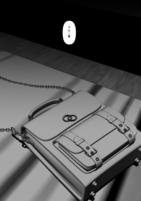 [Torotoro Yume Banana (Yumeki Banana)] Anata ga Nozomu nara 2 ~ Nanpa 3P Sukusui Denma-kyo ● Zetcho-Hen ~ _075