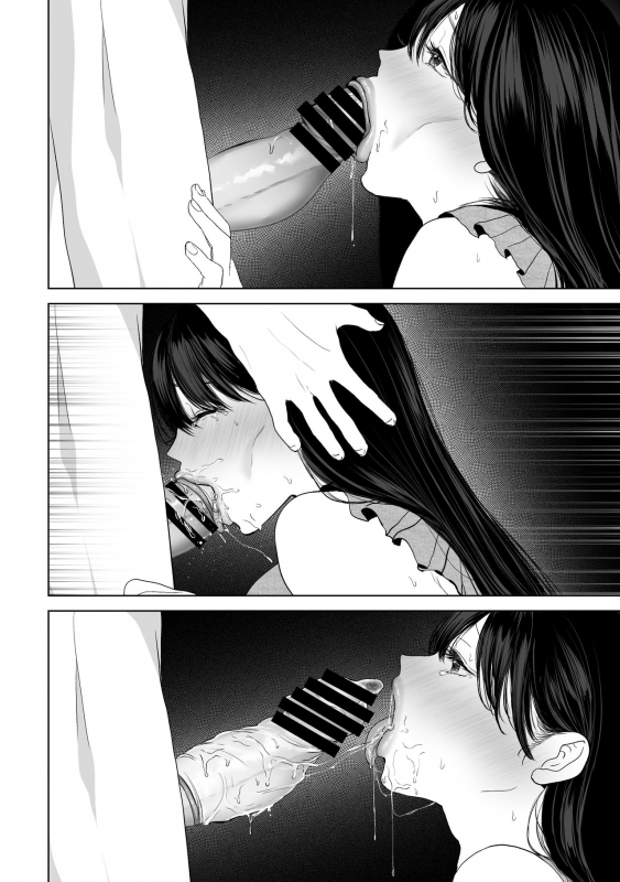 [Torotoro Yume Banana (Yumeki Banana)] Anata ga Nozomu nara 2 ~ Nanpa 3P Sukusui Denma-kyo ● Zetcho-Hen ~ _083