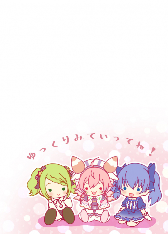 [Ukatsu de wa Nai (noukatu, Minase Kuru)] Vtuber Sokuhame_02