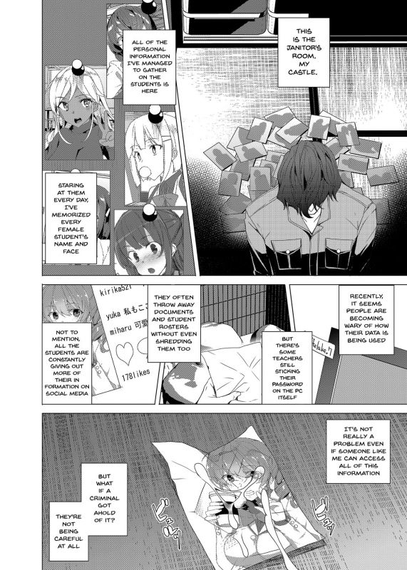 [Waffle Doumeiken (Tanaka Decilitre)] Saimin Youmuin Hypno Janitor [English] {Doujins.com} [Digital]_09