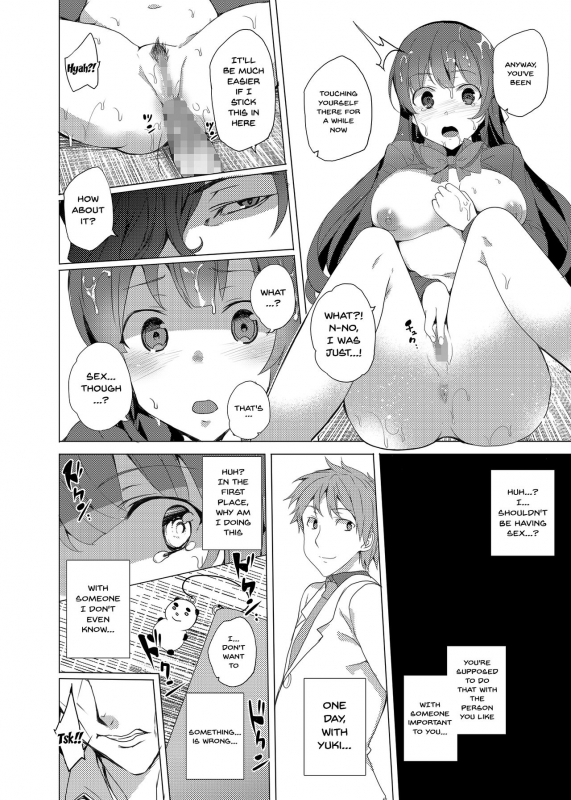 [Waffle Doumeiken (Tanaka Decilitre)] Saimin Youmuin Hypno Janitor [English] {Doujins.com} [Digital]_33