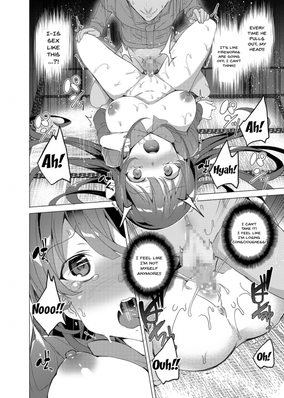 [Waffle Doumeiken (Tanaka Decilitre)] Saimin Youmuin Hypno Janitor [English] {Doujins.com} [Digital]_37