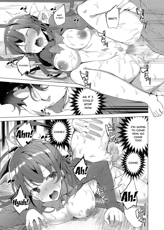 [Waffle Doumeiken (Tanaka Decilitre)] Saimin Youmuin Hypno Janitor [English] {Doujins.com} [Digital]_38