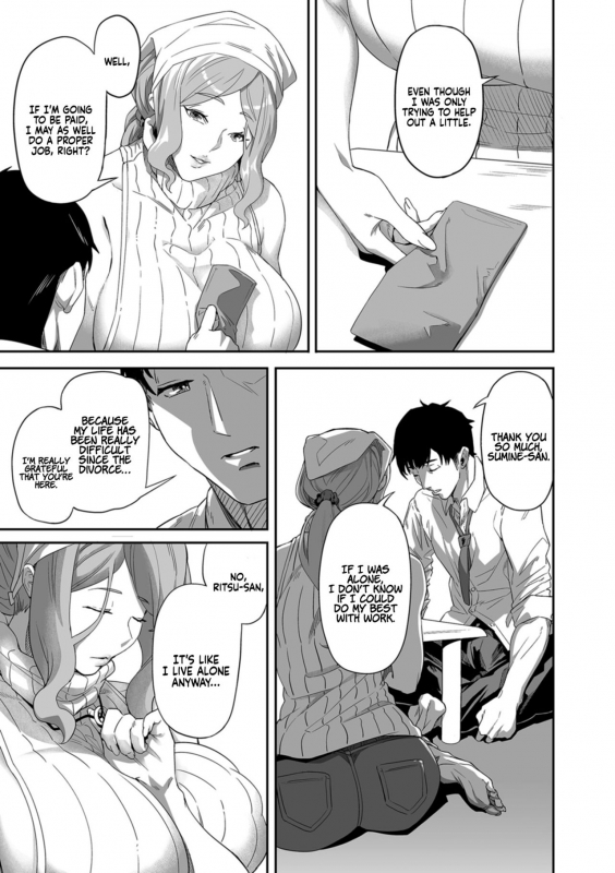 [Ion] Nozonde ita Nichijou Desired Everyday (COMIC Kuriberon DUMA 2021-07 Vol. 27) [English] [Coffedrug]_02