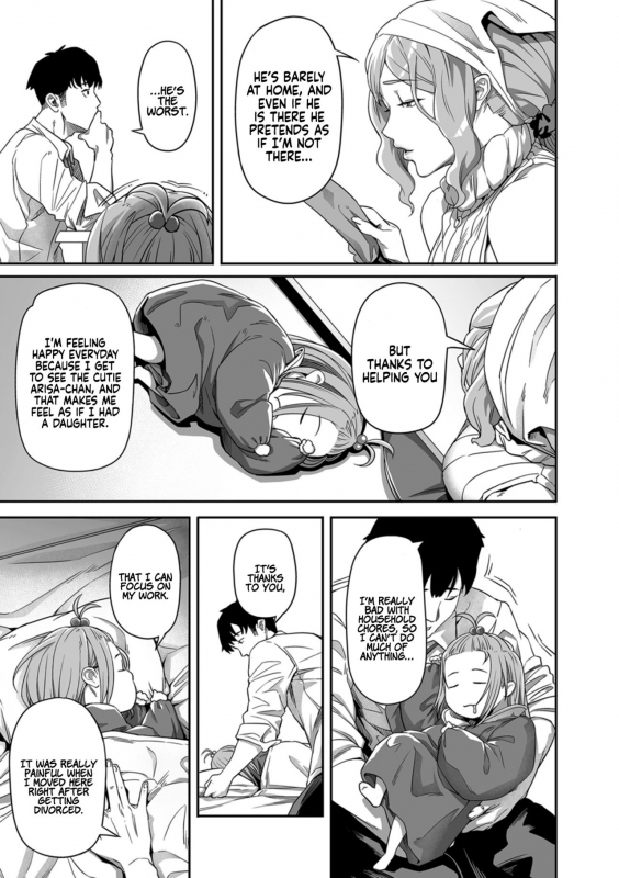 [Ion] Nozonde ita Nichijou Desired Everyday (COMIC Kuriberon DUMA 2021-07 Vol. 27) [English] [Coffedrug]_04