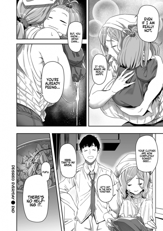 [Ion] Nozonde ita Nichijou Desired Everyday (COMIC Kuriberon DUMA 2021-07 Vol. 27) [English] [Coffedrug]_17