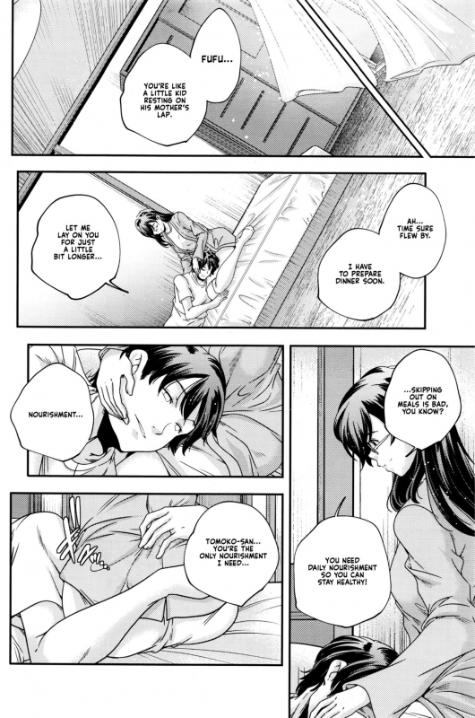 [Yamazaki Kazuma] Ideal Girlfriend [English] [Runedude] (Rewrite)_07