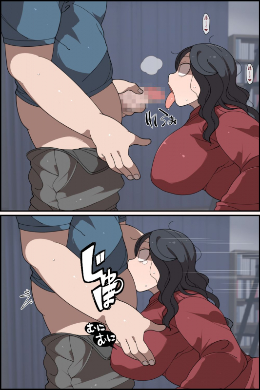 [Yateidou (Asahina)] Ikioi de ane o yattara atomodori dekinaku natta hanashi._31