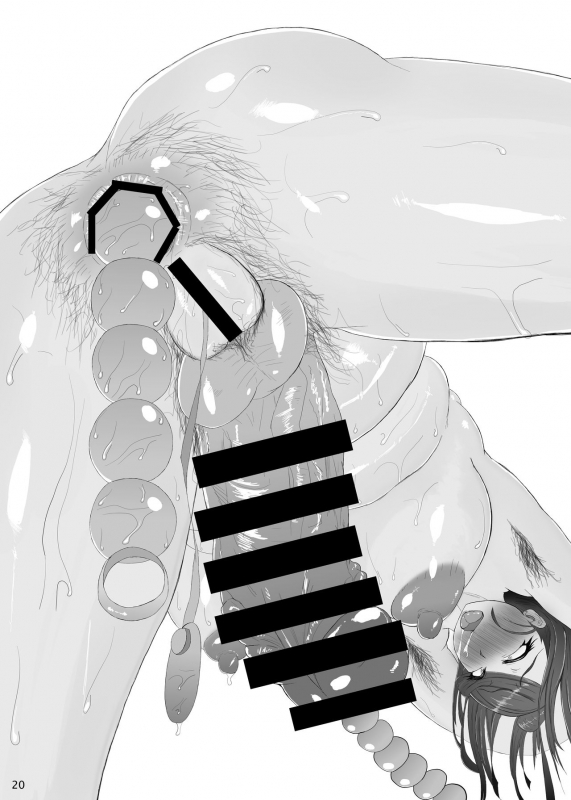 [KANI the WORLD (Kanizawa Arudo)] Futanari Obasan Bachi Shigoki Hon [Digital]_20