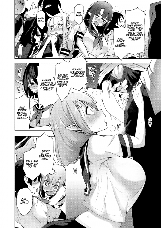 [Kenji] Yousei Harem Daibakuhatsu Fairy Harem Explosion Ch. 1 (COMIC AUN 2019-02) [English] [RedLantern] [Digital]_09