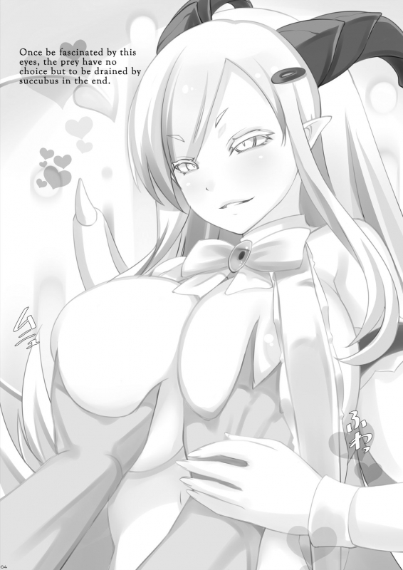 [mainichi-ga-psy_g2 (Shiki)] Drainers [English]_04