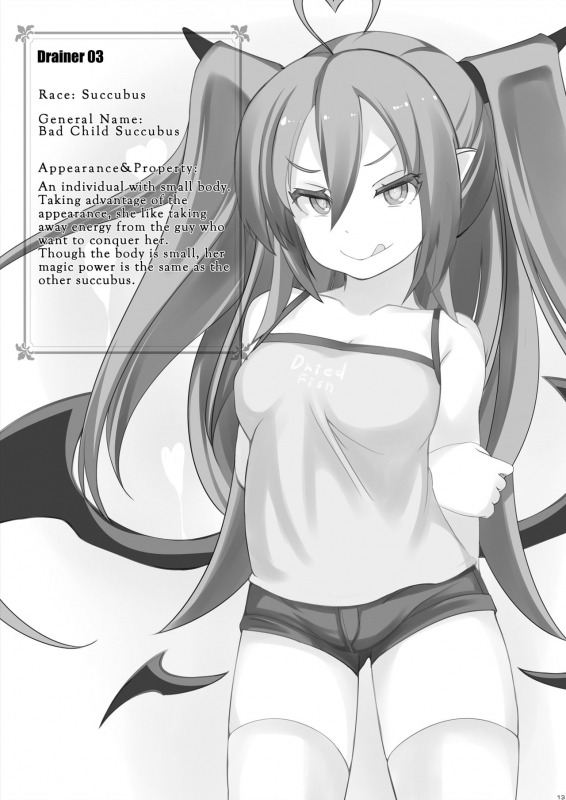 [mainichi-ga-psy_g2 (Shiki)] Drainers [English]_13