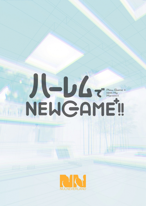 [nul_Neverland (Navier Haruka 2T)] Harem de NEWGAME+!! vol. 2 ~VR Eroge d_34